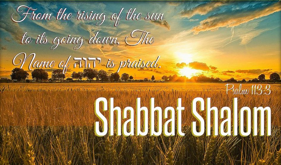 YAH's Sabbath Day